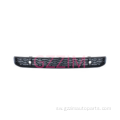 RAM 1500 2019+ Front Lower Grille 68414138AA